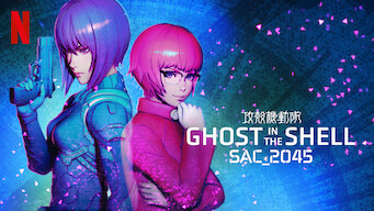 Ghost in the Shell: SAC_2045 (2022)