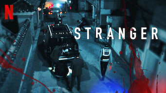 Stranger (2020)