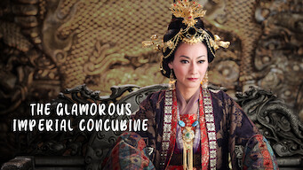 The Glamorous Imperial Concubine (2011)