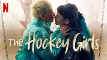 The Hockey Girls (2019)