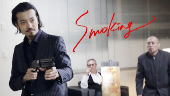 Smoking (2018)