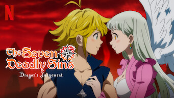 The Seven Deadly Sins (2021)